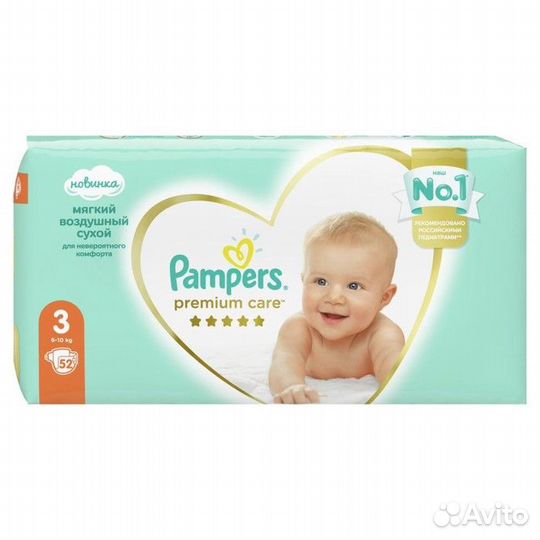 Подгузники Pampers Premium Care, размер 3, 52 шт