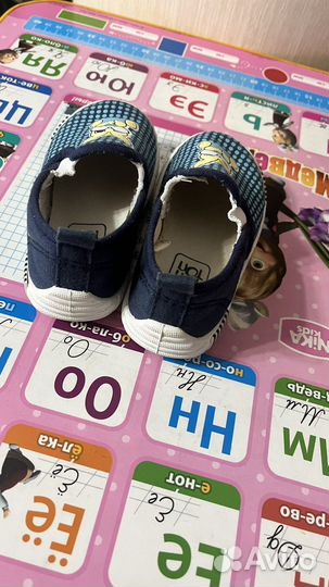 Кеды для девочки и мальчика
