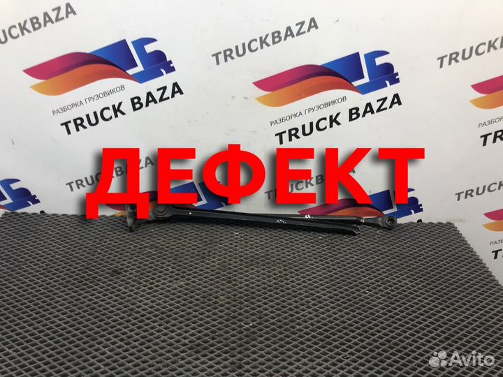 Трапеция стеклоочистителей Daf XF105