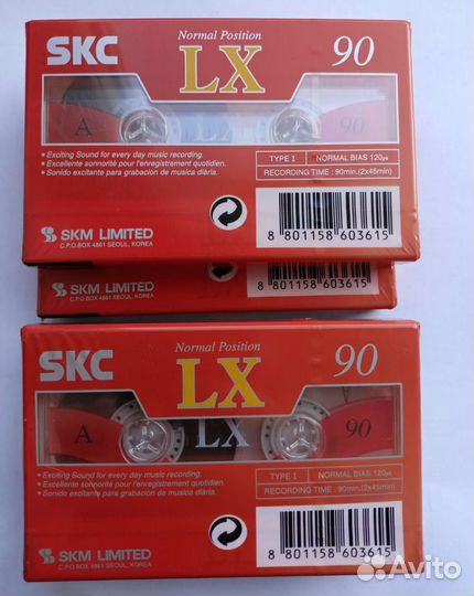 Аудиокассеты новые запечатанные