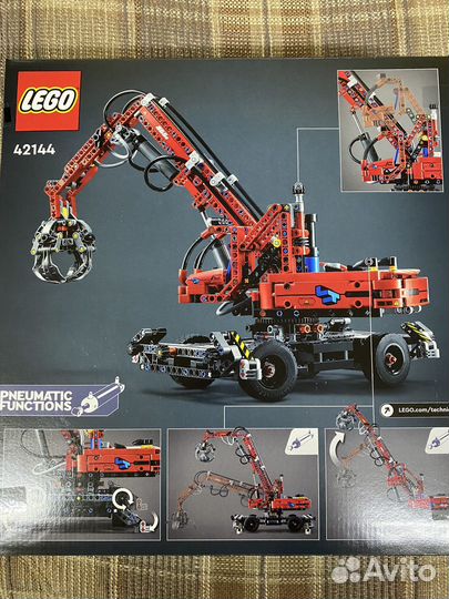 Lego Technic