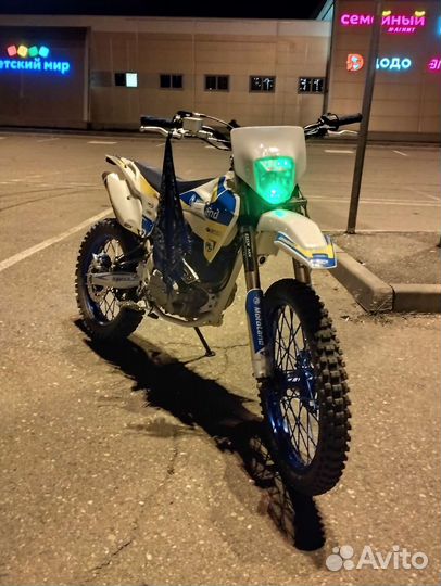 Motoland xt 250 hs