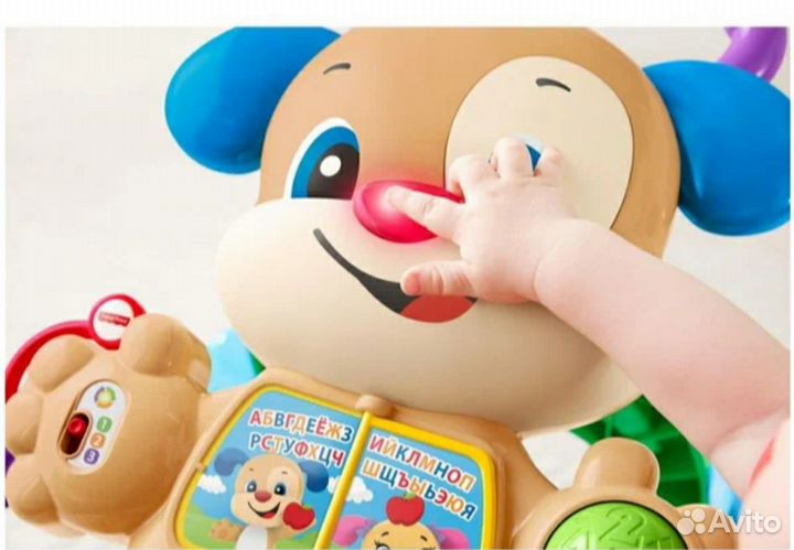 Ходунки каталка fisher price Ученый щенок