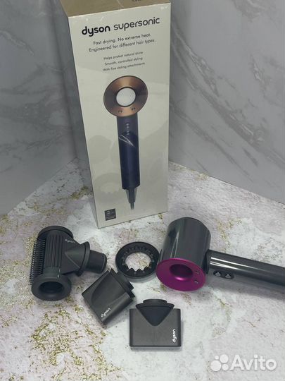 Фен Dyson Supersonic 4 насадки