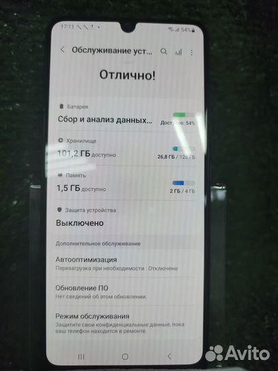 Samsung Galaxy A32, 4/128 ГБ