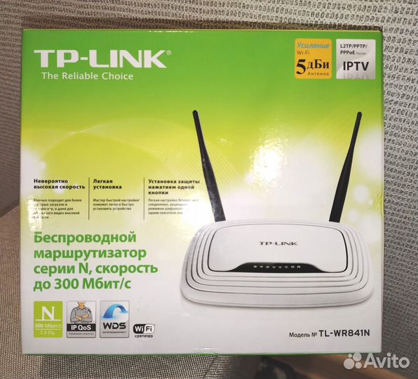 Wifi роутер tp link wr841n