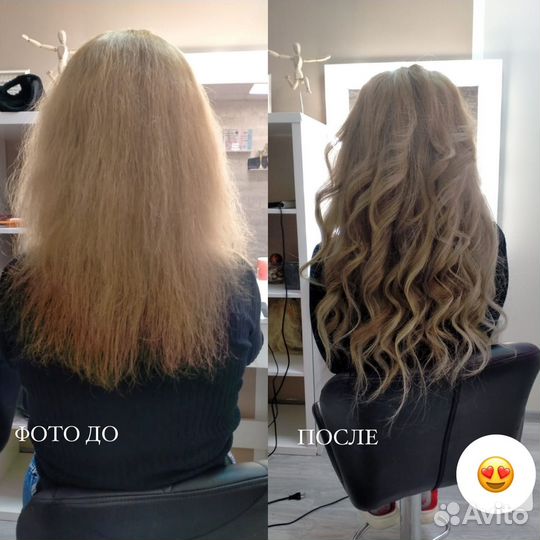 Наращивание волос