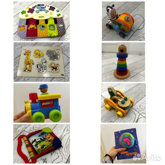 Пакет развивающих игрушек (8шт.)