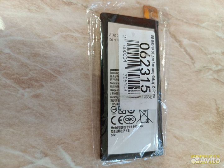 Батарея смартфона Самсунг