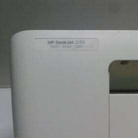 Hp deskjet 2130 три в одном