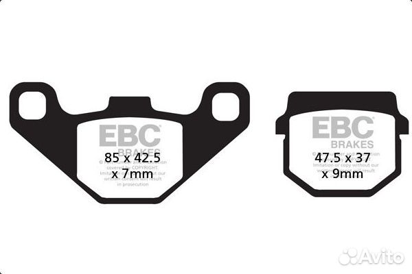 Тормозные колодки EBC FA083HH