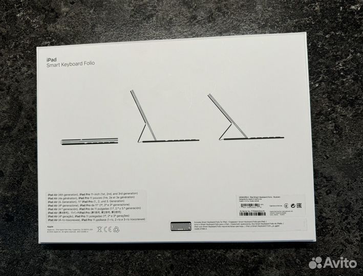 Клавиатура чехол apple iPad SMART Keyboard Folio