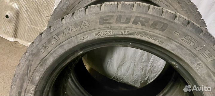 КАМА Кама-Евро-519 195/55 R15 82T