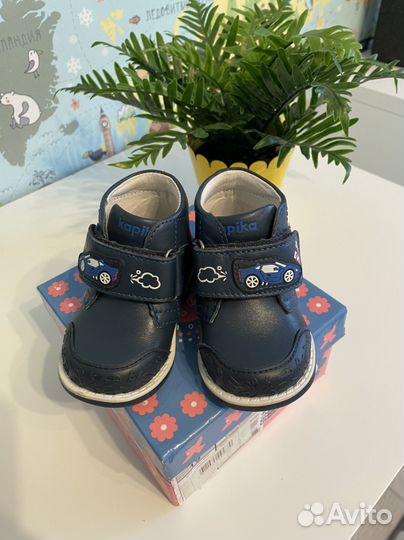 Ботинки kapika 19
