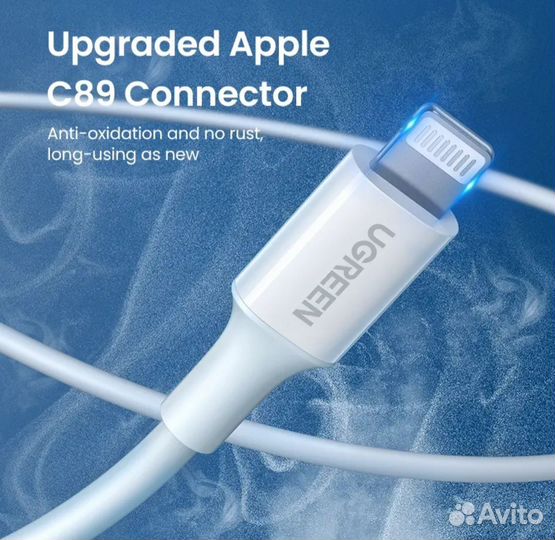 Ugreen MFi USB для Lightning Кабель для iPhone 14