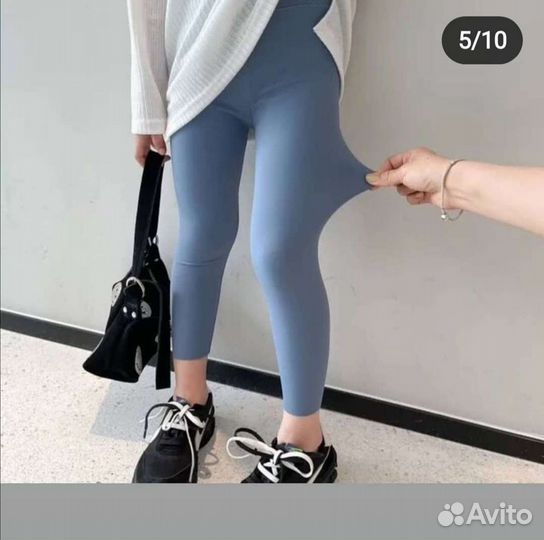 Леггинсы для девочки