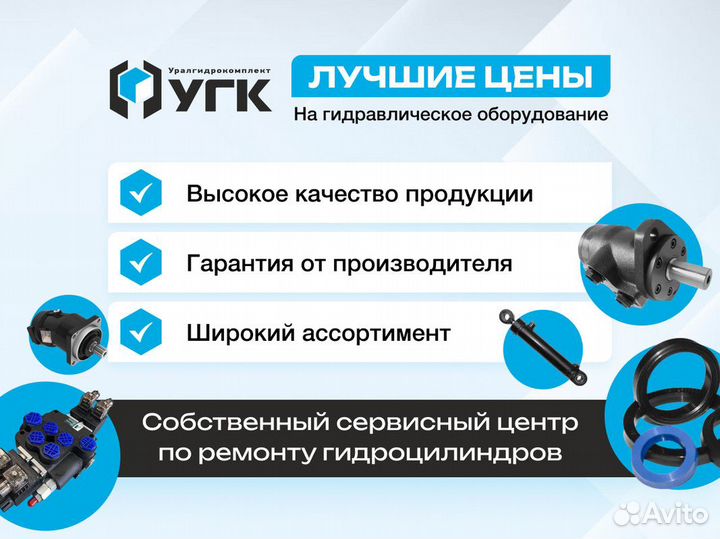 Уровнемер масла SGT 127 мм М12 с термометром