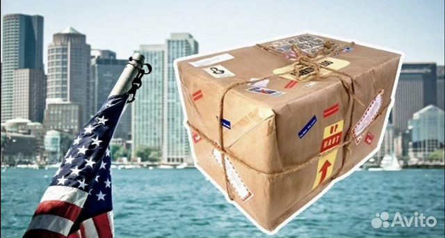 Байер Казахстан, посредник, выкуп товаров из США