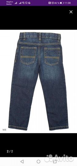 Джинсы Rowello