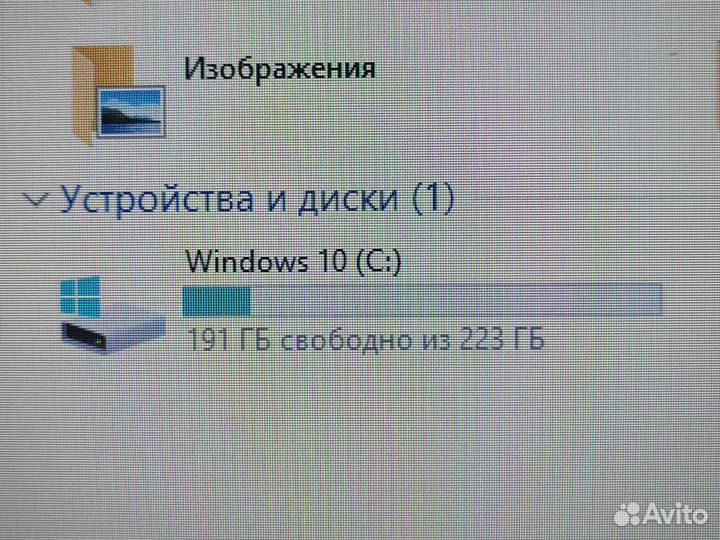 Игровой ноутбук HP G6 с 14 дюймами и SSD240 Обмен