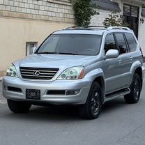 Lexus GX 4.7 AT, 2005, 240 000 км, с пробегом, цена 2 500 000 руб.