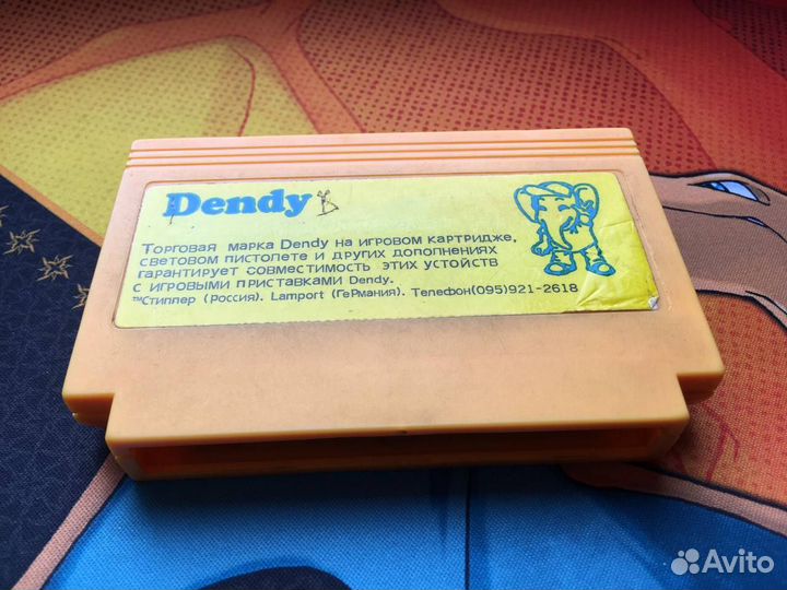 Digger Dendy Денди Steepler Старая Пиратка 90-х