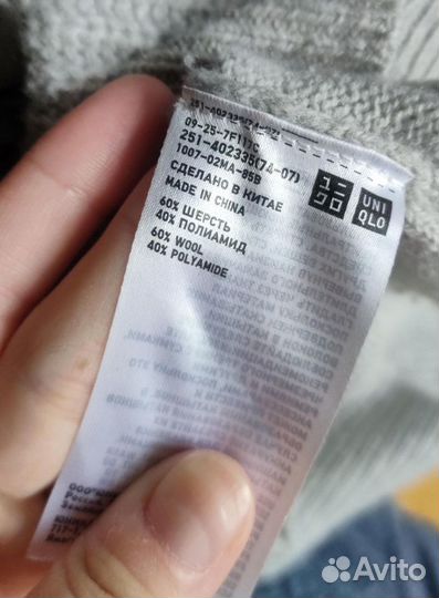 Свитер uniqlo шерсть xs