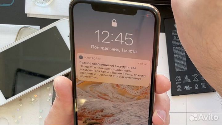iPhone восстановление и замена акб