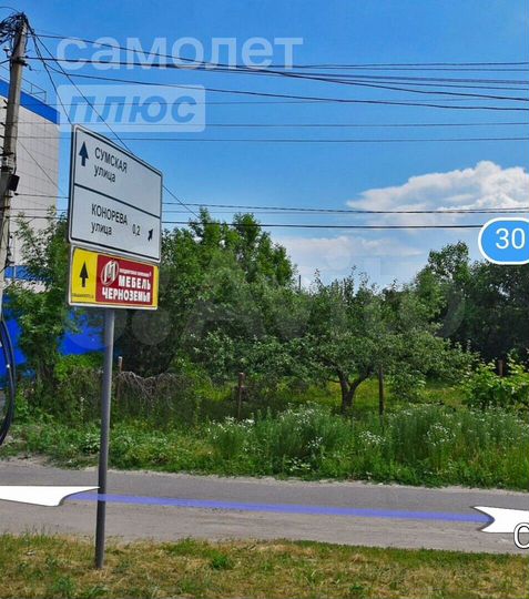 Участок 6,3 сот. (СНТ, ДНП)