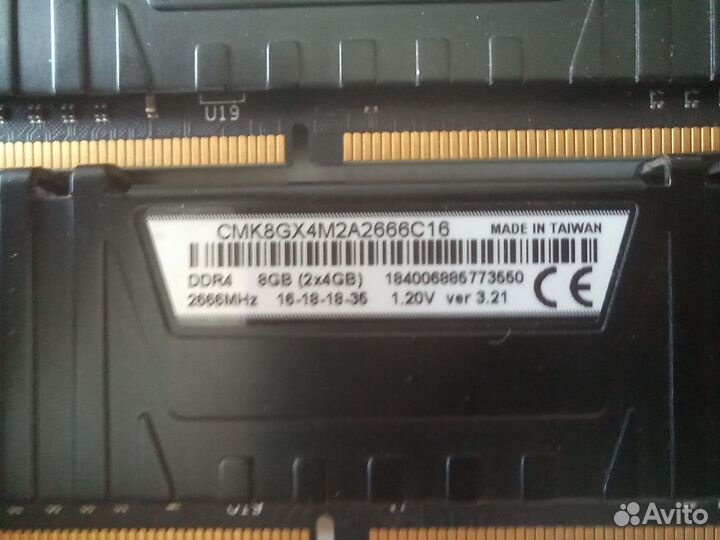 Corsair vegance lpx ddr4 16gb