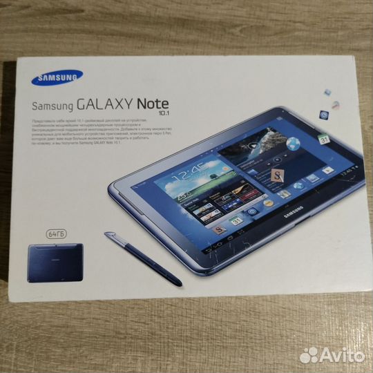 Samsung galaxy note 10.1 gt n8000