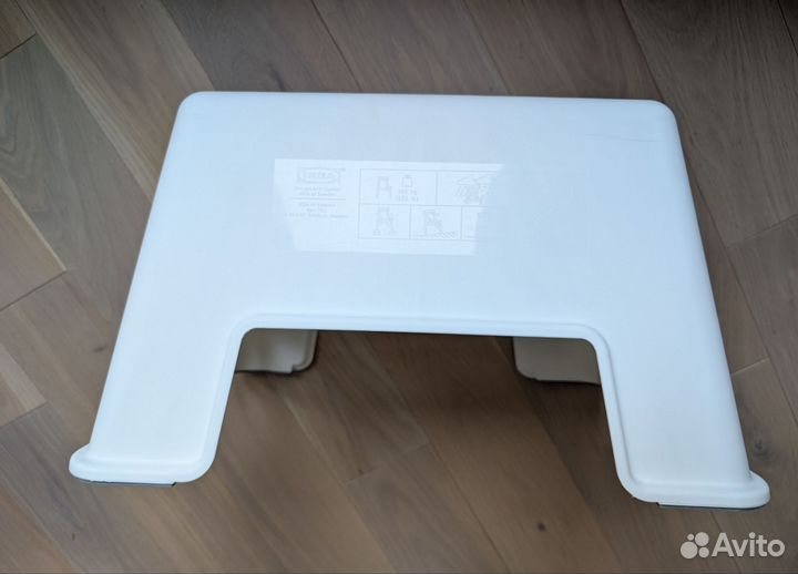 Табурет IKEA больмен