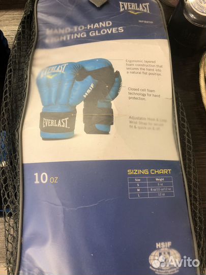 Шингарты Everlast