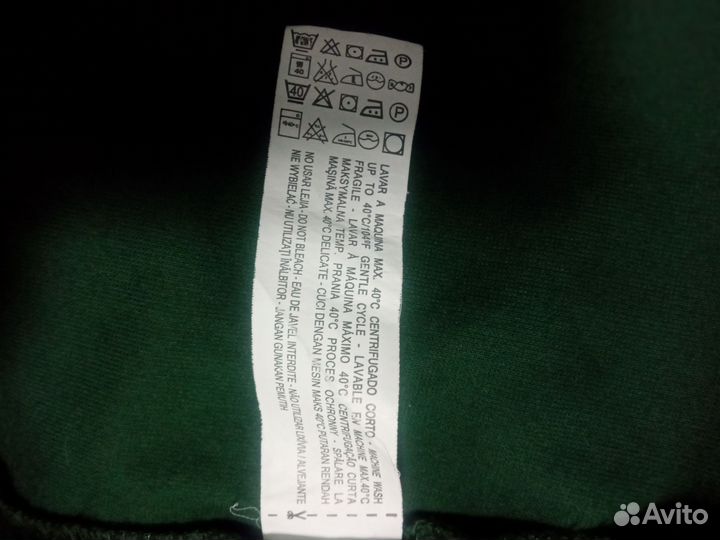 Zara trafaluc юбка бархат м