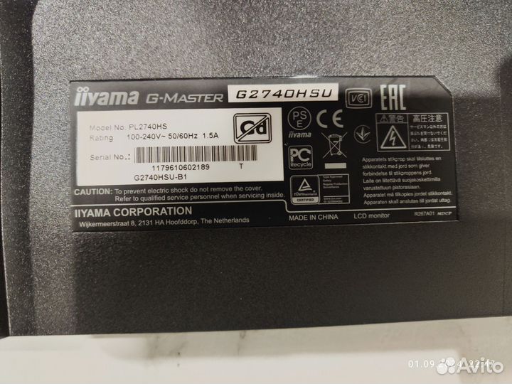 Монитор Iiyama G2740hsu-b1 black Full HD 27 дюймов