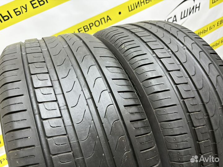 Pirelli Cinturato P7 ECO 225/50 R17 100R