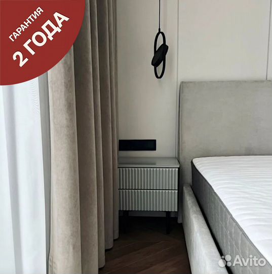 Тумба прикроватная