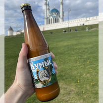 Кумыс