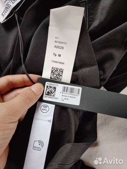 Stone island футболка