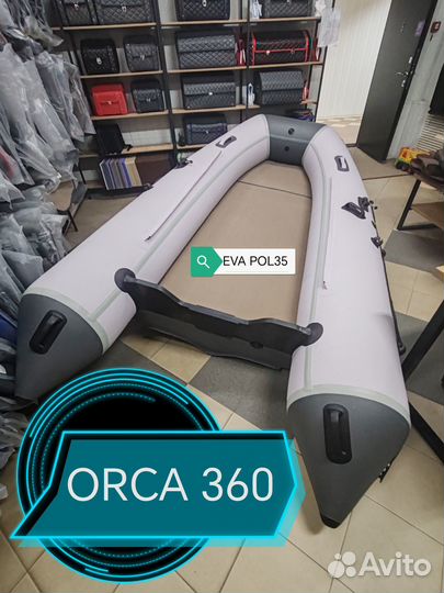 Коврики eva в лодку orka 360 нд