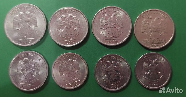 Подборка монет РФ