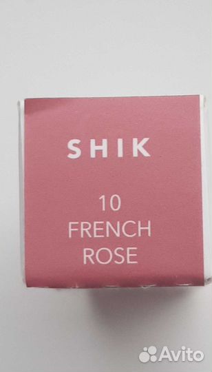 Блеск для губ