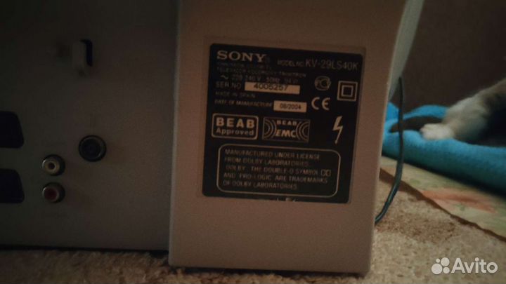 Телевизор Sony