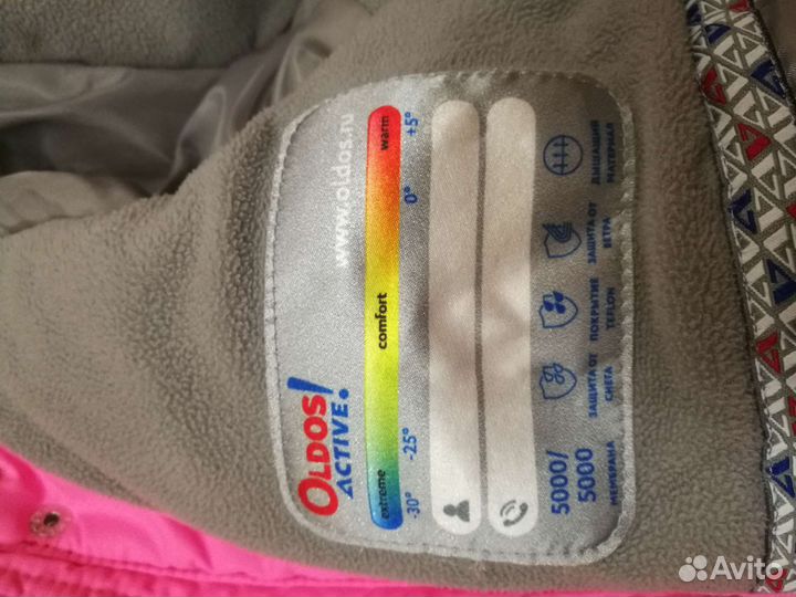 Зимний комбинезон для девочки