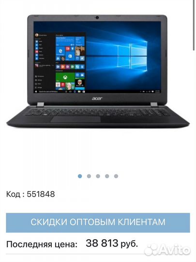 Acer aspire es1 532