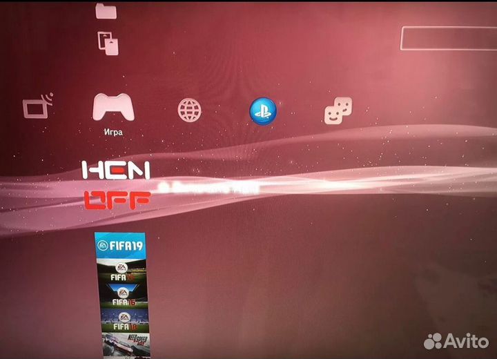 Sony PS3 FAT 320GB