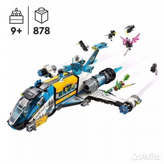 Новый Lego 71460 Космический автобус мистера Оза