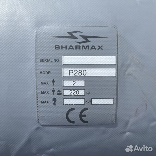 Надувная лодка sharmax p280