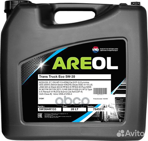 Areol Trans Truck ECO 5W-30 (20L) масло моторно