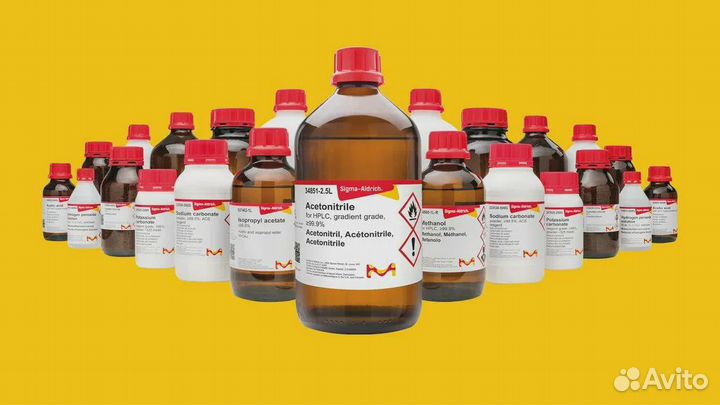 Химические реактивы и посуда